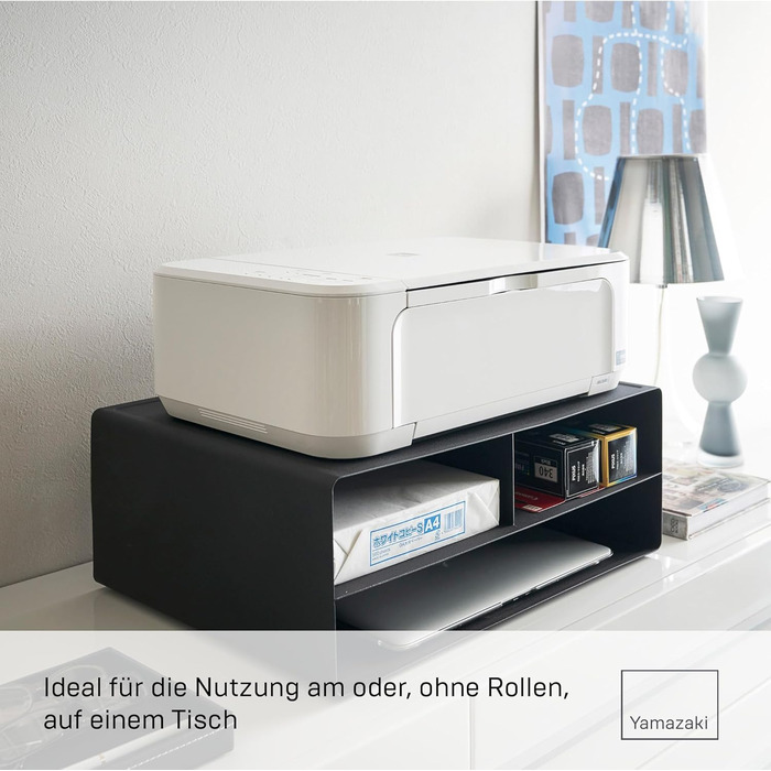 Стол для принтера Yamazaki 4349 Tower, чорний, сталь, мінімалістичний дизайн, 48 x 37 x 19 см