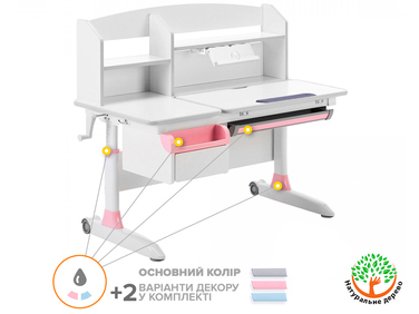 Дитячий стіл ErgoKids Romana W Multicolor (арт. Evo-70 W/MC)