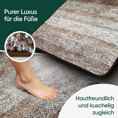 Килимок для ванної кімнати [60x90] нековзкий – розкішний килимок для ванної кімнати великого розміру та пральний | Високоякісні килимки та килимове покриття для ванної кімнати, душової кабіни та іншого | чорний (50 x 80 см, бежевий)