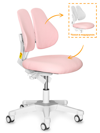 Дитяче крісло Evo-kids Mio Lite Pink (арт.Y-208 KP)