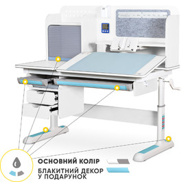 Дитячий стіл Mealux Winnipeg Multicolor Plus WG Blue (арт. BD-630 WG + BL з тумбою)