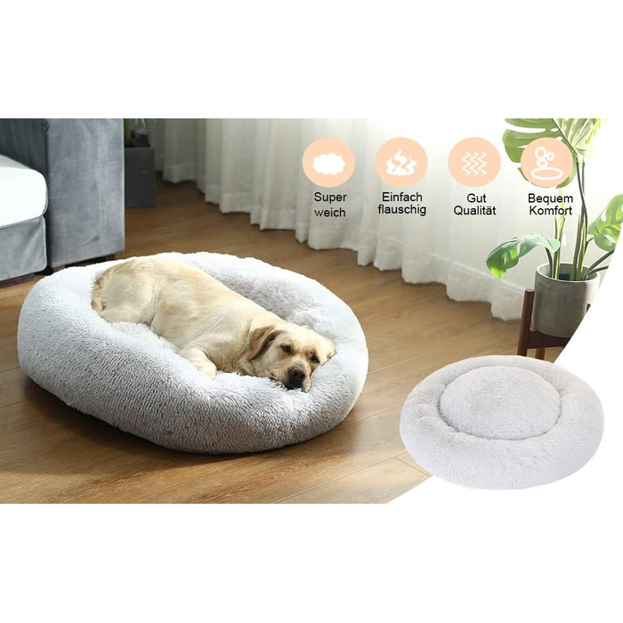 М'ЯКЕ ліжко для собак SLPRO кругла подушка для собак кошик для собак Диван для собак ліжко для кішок Пончик миється (діаметр 60 см, світло-сірий) діаметр 60 см, Зовнішній діаметр (м) світло-сірий