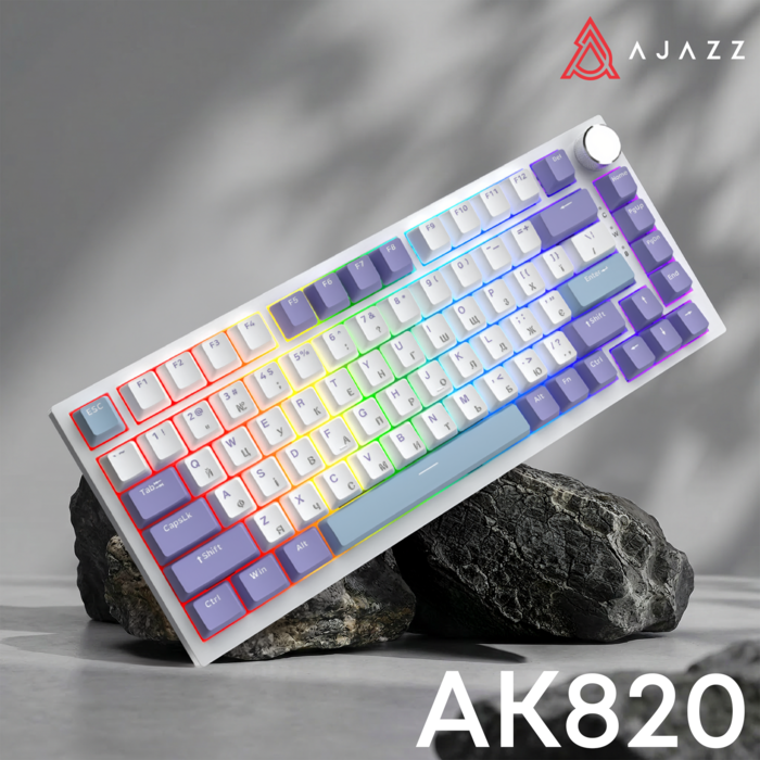 Дротова механічна клавіатура Ajazz AK820 Sea Salt Switch White (AK820-SS-PWB)