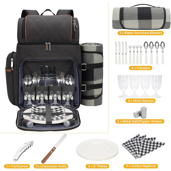 Набір для пікніка на 4 особи: рюкзак, корзина, сумка-холодильник, ковдра, для кемпінгу та парку (колір коричневий)