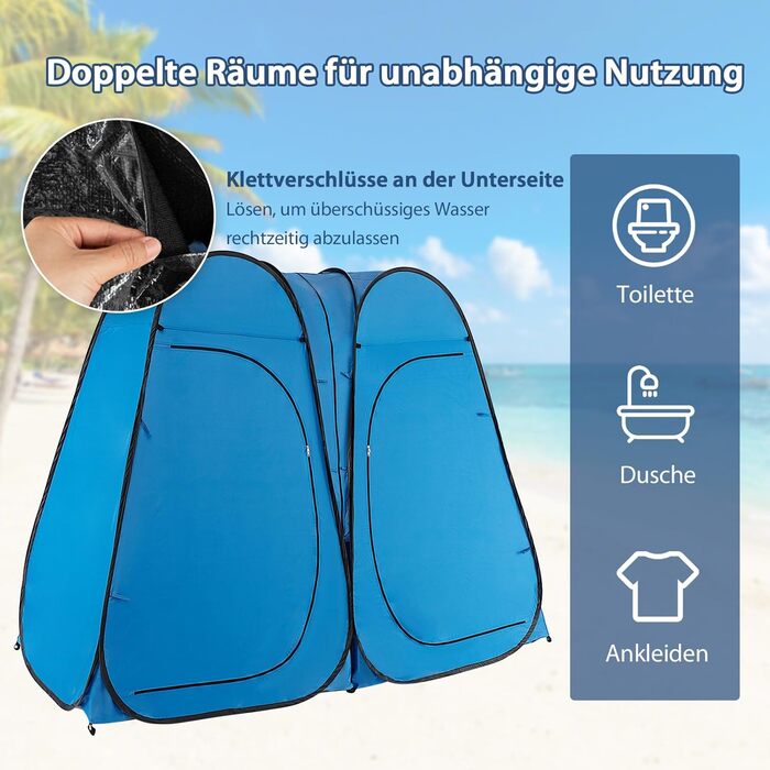 Намет для душу GYMAX для 2 осіб, переносний, блакитний (228x113x190 см)