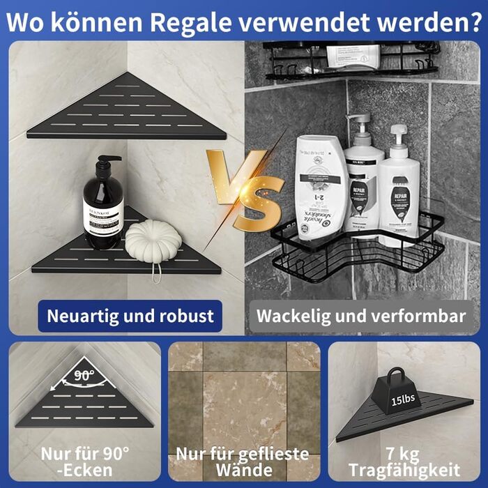 Поличка для душу Eck Edelstahl, нержавіюча сталь 304, поличка для ванної кімнати, кріплення на плитку, вбудована поличка для ремонту ванної кімнати (254 мм - 2 шт.) (254 мм - 2 шт., чорний)
