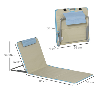 Outsunny Beach Mat, набір з 2 складних пляжних шезлонгів з подушкою, 5-ступінчастий пляжний матрац з регулюванням висоти з сумкою для перенесення, сталь, бежевий, 134 x 48 x 33-43 см