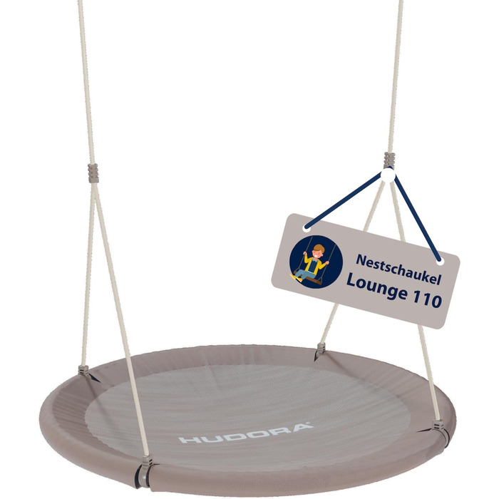 Шоукель HUDORA Nestschaukel Lounge - регульована висота, діаметр 90/110 см, до 150 кг, закрита сидіння, сімейна, для дому та вулиці, пісочний колір, 110 см, одномісна
