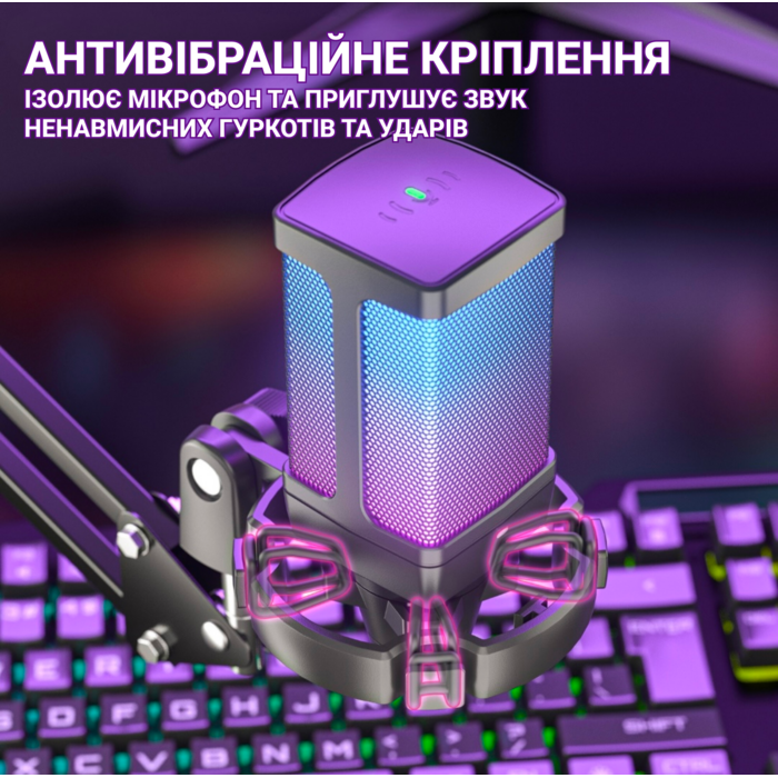 Мікрофон Fifine Q6T Black