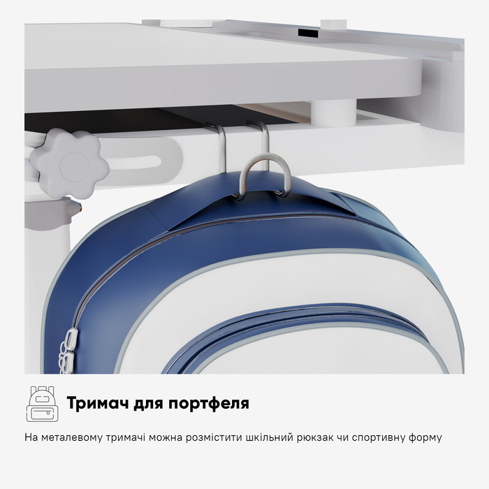 Комплект Evo-kids (стілець+стіл+полиця+лампа) Evo-17 G Ergo (арт. Evo-17 G Ergo)