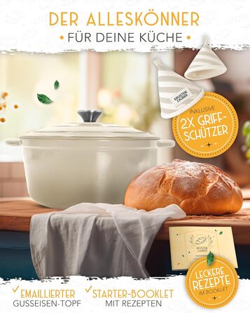 Форма для випікання хліба з чавуну з кришкою Krustenzauber - 28 см, 4.7л, кремовий колір