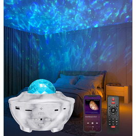 Світлодіодний проектор для зоряного неба, проектор для зірок Amouhom з дистанційним управлінням/Bluetooth 5.0/ 4 рівнів яскравості, ігрові світильники для вечірки, спальні, ігрової кімнати ,спортивної кімнати (мармур)