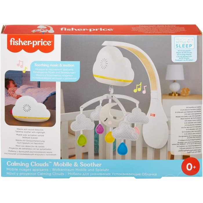 Нічник Fisher-Price CDN41-3-в-1 із заспокійливою музикою і білим шумом із зоряним освітленням, дитяче обладнання, від 0 місяців і старше (Cloud Mobile)