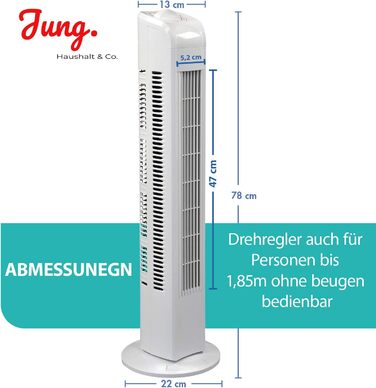 Вентилятор Jung TV01 безшумний 78 см, 50 Вт, баштовий вентилятор білий, ЕКОНОМІЯ ЕНЕРГІЇ, коливання 75, вентилятор на п'єдесталі вентилятора для спальні, гучність максимальна 48 дБА, 3 рівні