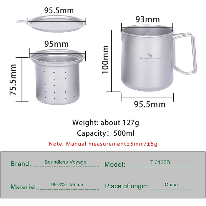 Титанова чашка з фільтром і кришкою iBasingo 500 мл