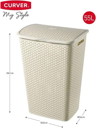 Кошик для білизни CURVER MY STYLE 55L, пластик, кремовий, 43x33x60 см