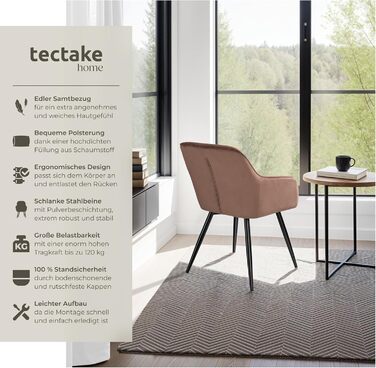 Крісло Tectake® для вітальні та обідньої кімнати з підлокітниками, м'яке крісло з оксамитовою подушкою, коричнево-чорне (6 шт. в наборі)