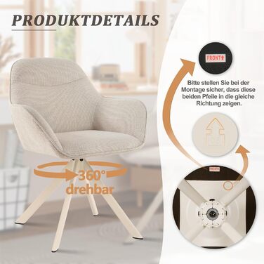 Обідні стільці поворотні з підлокітниками, комплект 6 шт, з м'яким сидінням з велюру, бежевий колір, для кухні та вітальні