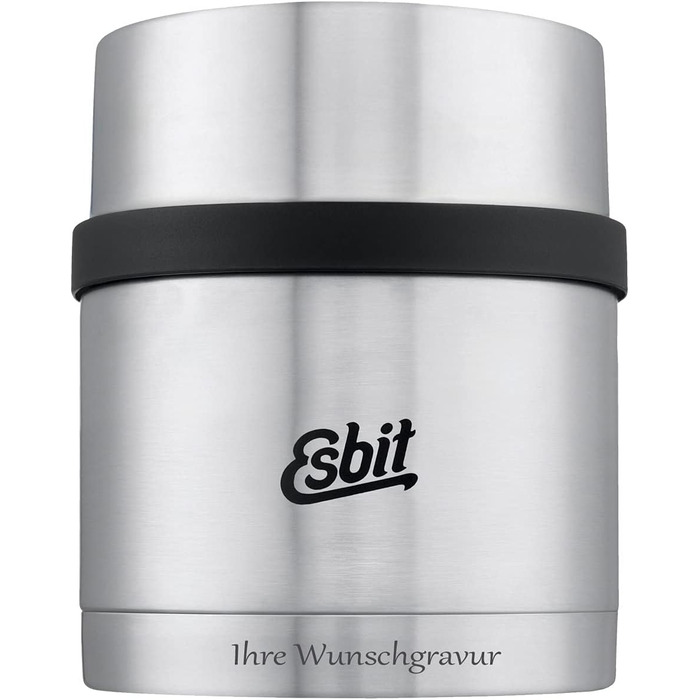 Термоконтейнер Esbit з гравіюванням, нержавіюча сталь, без вмісту BPA, чорний/сріблястий, 500мл/750мл/1000мл, для гарячої/холодної їжі, супів/салатів, макс. 50 символів