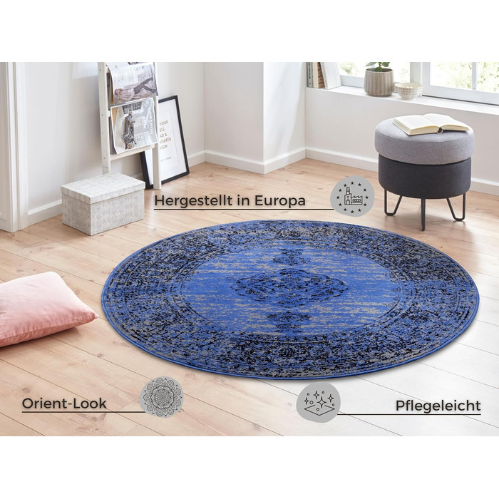 Килим Hanse Home Gloria Orient Rug Round різнокольоровий вінтаж для вітальні, передпокою, їдальні (джинси, 160см)