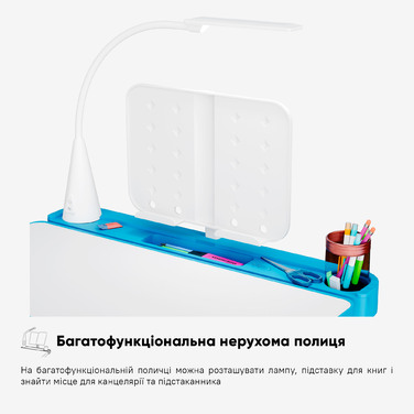 Комплект Evo-kids (стілець+стіл+полиця+лампа) Evo-17 BL Ergo (арт. Evo-17 BL Ergo)