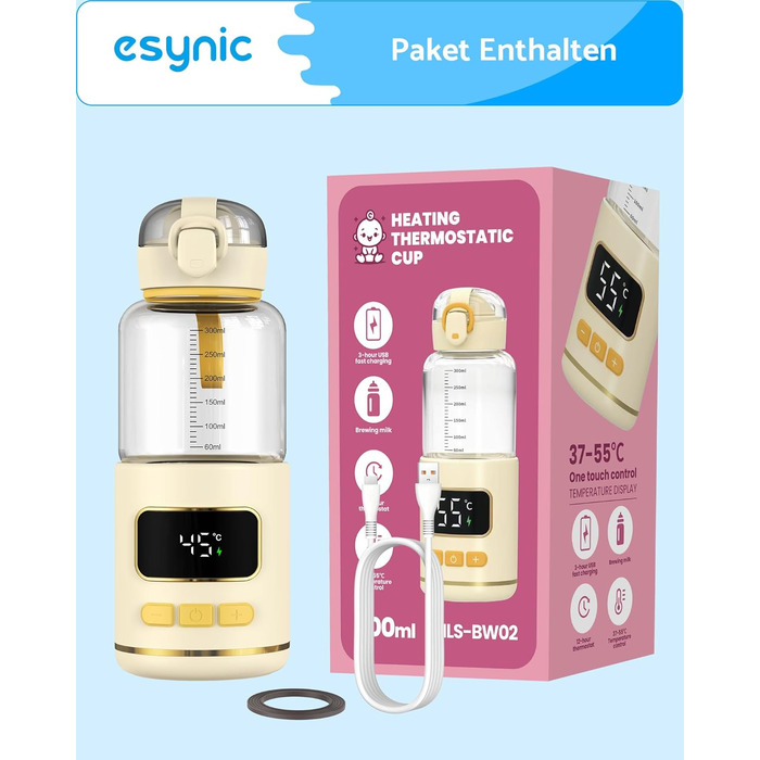 eSynic Підігрівач для пляшечок 450мл з акумулятором 15000mAh, портативний, швидкий нагрів (2-3 хв), для дитячого харчування та води, USB-C, BPA-free, з боросилікатного скла, для подорожей та нічного годування