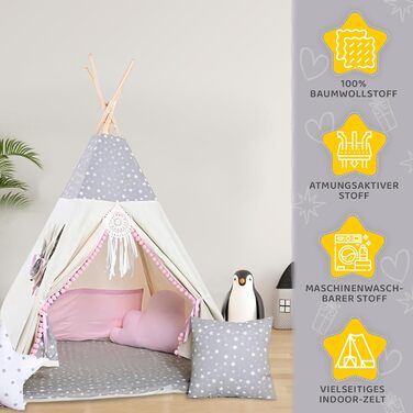 Дитячий намет-тіпі Rainbow Kids: бавовняне полотно, різні кольори та візерунки, з аксесуарами (Вовк, зірка, рожевий)