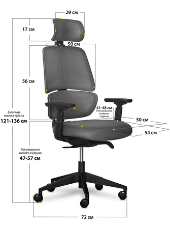 Крісло Mealux Leo Air Plus Dark Grey (арт.Y-546 KBG)