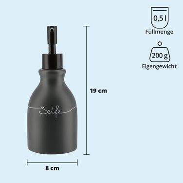 Контейнер для зберігання KHG, кераміка, антрацитовий сірий колір, з дерев'яним кришкою, 4 кг, круглий, з маркуванням, висота 28/21.5 см (дозатор мила)