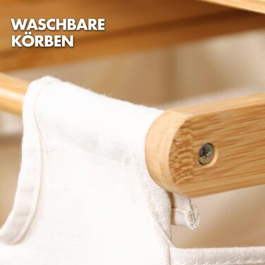 Кошик для білизни з бамбука Floordirekt Dakota з 2 відділеннями, 64л, коричневий