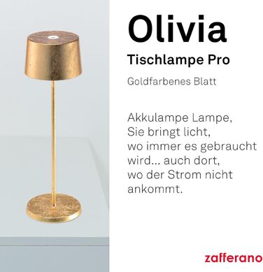 Zafferano Olivia Pro: портативна лампа з регулюванням яскравості, золото, 35 см