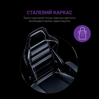 Крісло ігрове Anda Seat Luna Black Fabric Size L