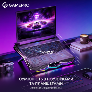 Підставка для охолодження ноутбука GamePro (CP680)