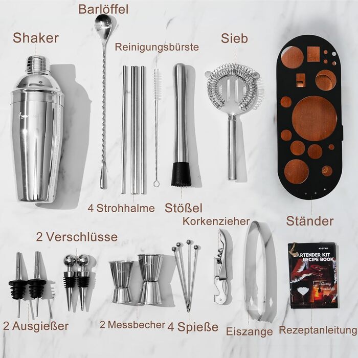 Набір бармена 23 шт: шейкер, сито, ложка, мадлер, для дому, бару, вечірки (колір коричневий)