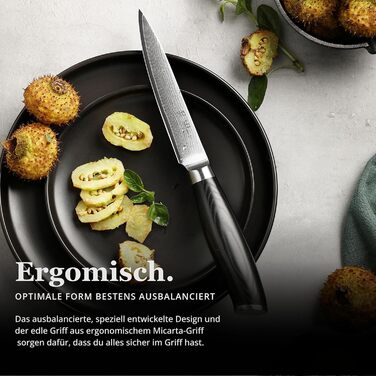 Ніж кухонний Wakoli Mikata Damast 17 см з лезом з дамаської сталі з ручкою Micarta (універсальний)