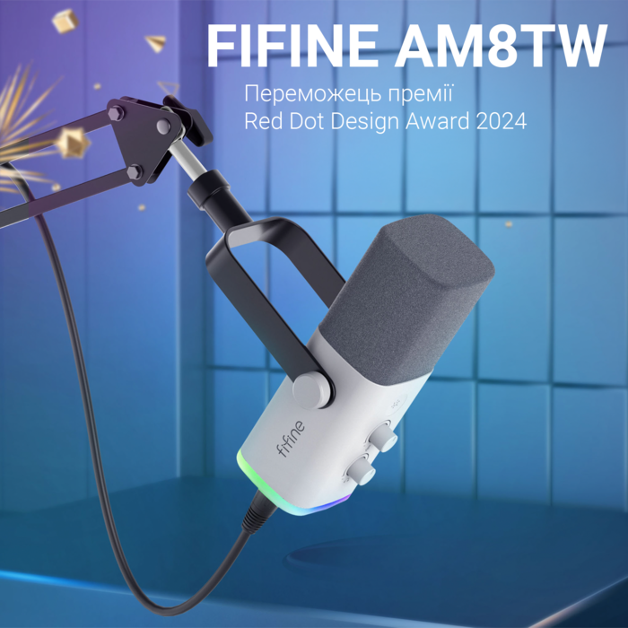 Мікрофон динамічний Fifine AM8TW USB/XLR White