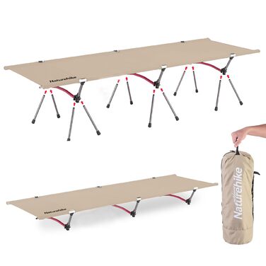 Польове ліжко Naturehike Ultralight: складане кемпінгове ліжко, витримує до 150 кг, регульована висота, бежеве