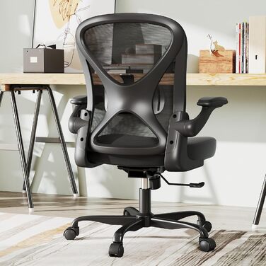 Ергономічне крісло для офісу ZZH з сітчастою спинкою, регульованою поперековою підтримкою та підйомними підлокітниками, дихаючий комп'ютерний стілець для дому з 360° обертанням та регулюванням висоти (Чорний)