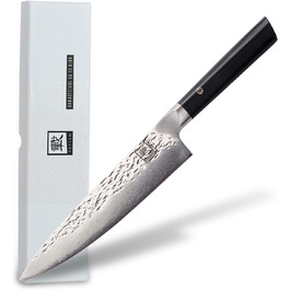 Кухонний ніж шеф-кухаря Zayiko Kuro Damast з лезом 20 см, з 67 шарів дамаської сталі, з ручкою з паккавуду