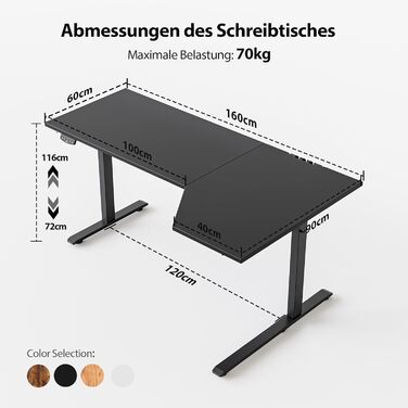 Електричний стоячий стіл Agilestic L-подібної форми 160 см, регульована висота, для дому та офісу, ергономічний стіл з роздільною панеллю, білий (чорний, 160 x 90 см)