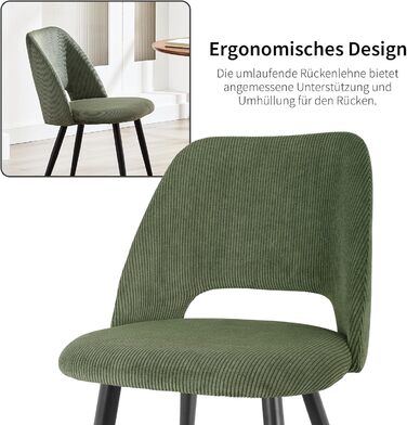 Набір з 4-х обідніх стільців, зелені, крісло-відпочивальник, для вітальні, кухні, спальні, залу. М'який стілець з незалежними ніжками, кОрдовий, для обідньої кімнати.