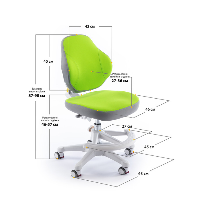 Дитяче крісло Evo-кids Mio Classic Green (арт.Y-405 KZ)