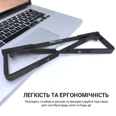 Підставка під ноутбук OfficePro LS530B