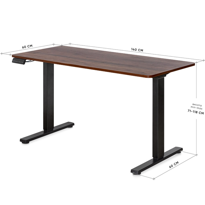 Стіл Mealux PowerDesk Duo Walnut (арт. EVO-242 Duo Walnut /B)