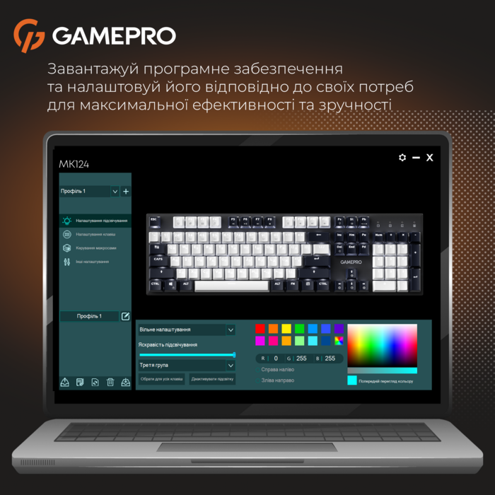 Дротова механічна клавіатура GamePro Genesis Metallic (MK144B) 100% Red switches