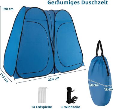 Намет для душу GYMAX для 2 осіб, переносний, блакитний (228x113x190 см)