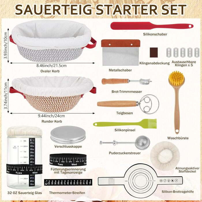 Набір для випічки хліба: корзини для бродіння, скребок для тіста, sling для хліба та міксер. Комплект для початківців