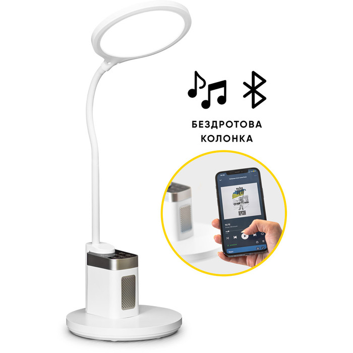 Лампа світлодіодна Mealux DL-420 White (арт. BL1136B White)