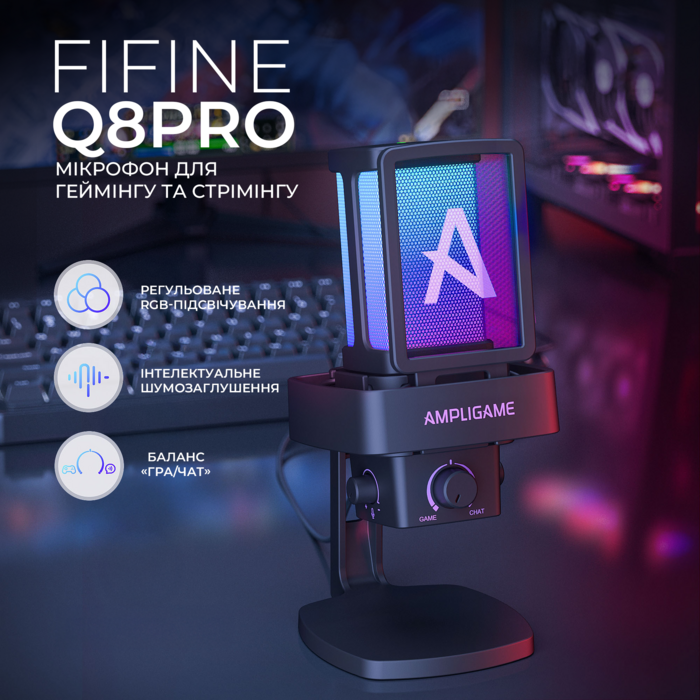 USB мікрофон Fifine Q8PRO Black