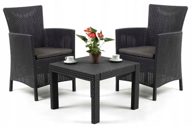 Комплект садових меблів Keter із пластику, сірий, 3 предмети